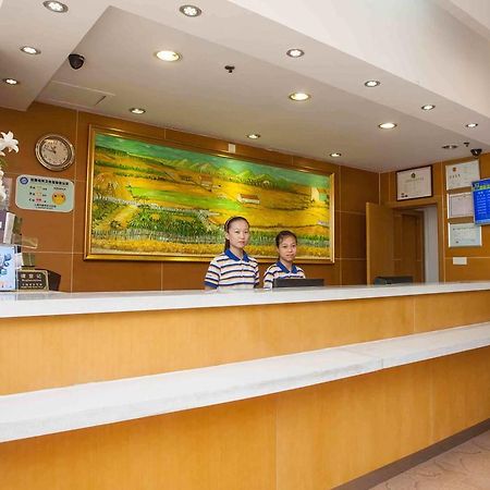 7Days Inn Guiyang Normal University Екстер'єр фото